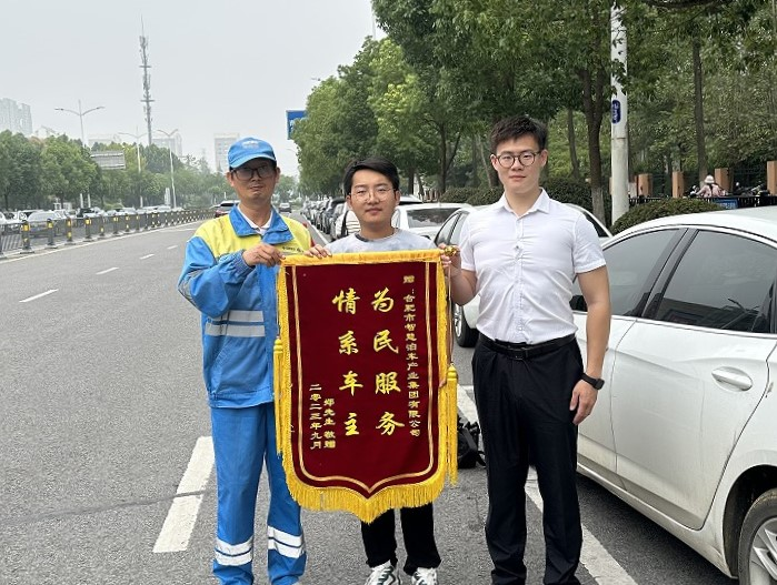 尊龙时凯·(中国区)人生就是拼搏!