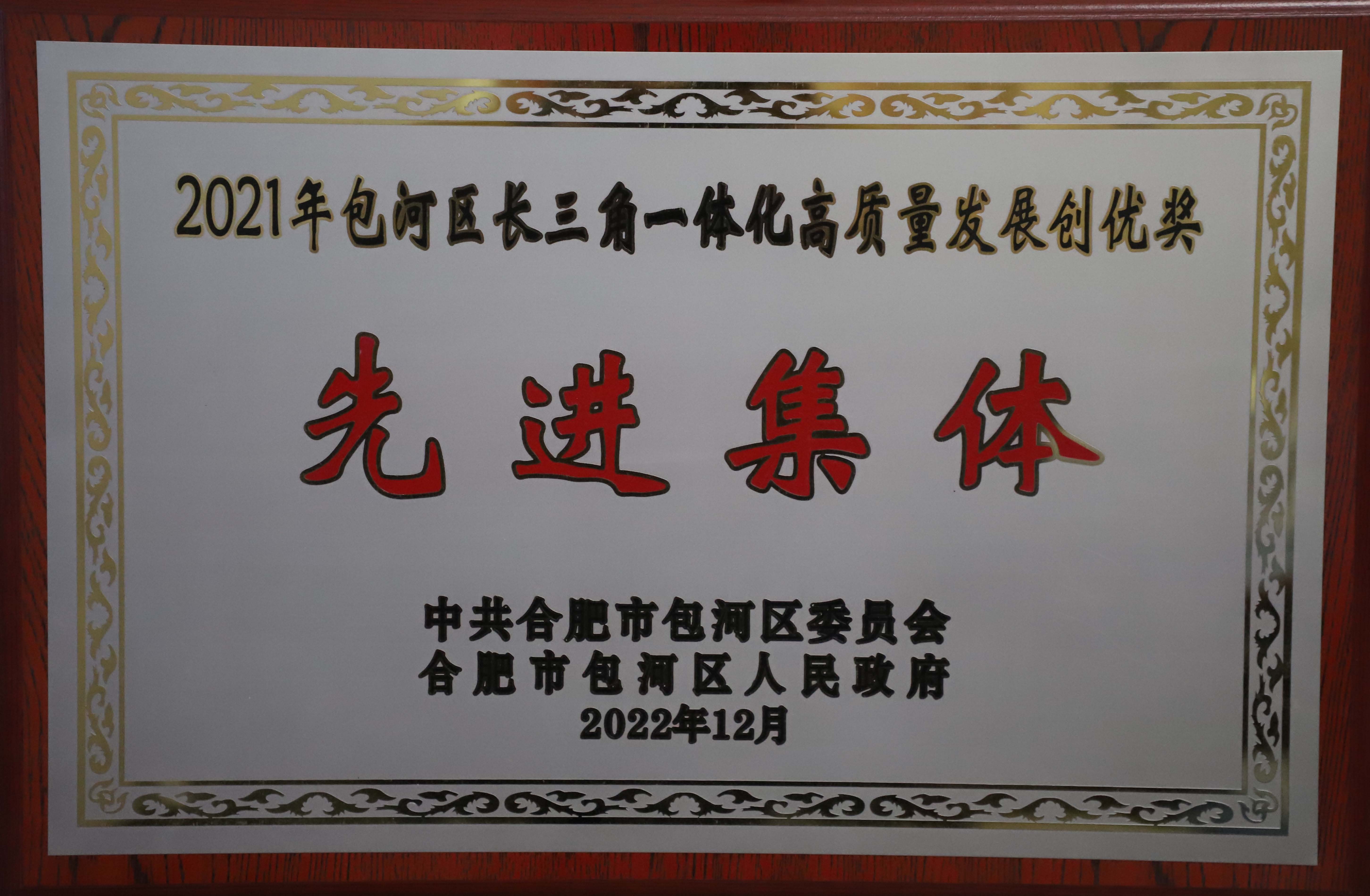 尊龙时凯·(中国区)人生就是拼搏!