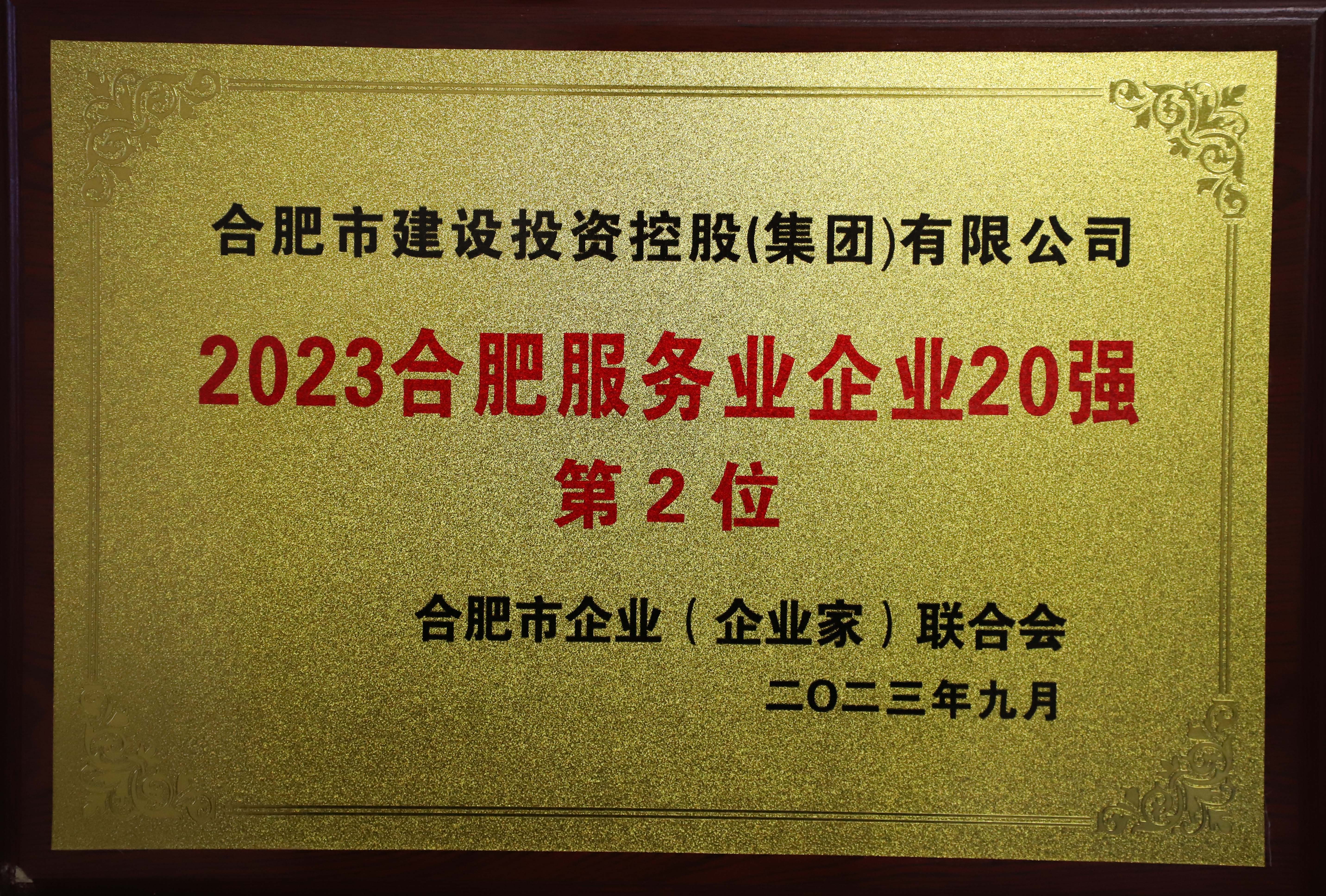 尊龙时凯·(中国区)人生就是拼搏!