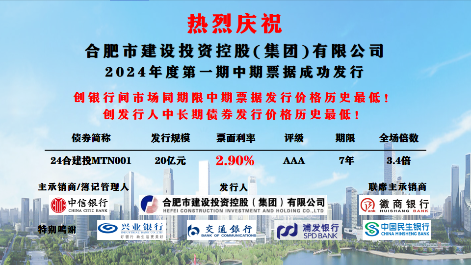 尊龙时凯·(中国区)人生就是拼搏!