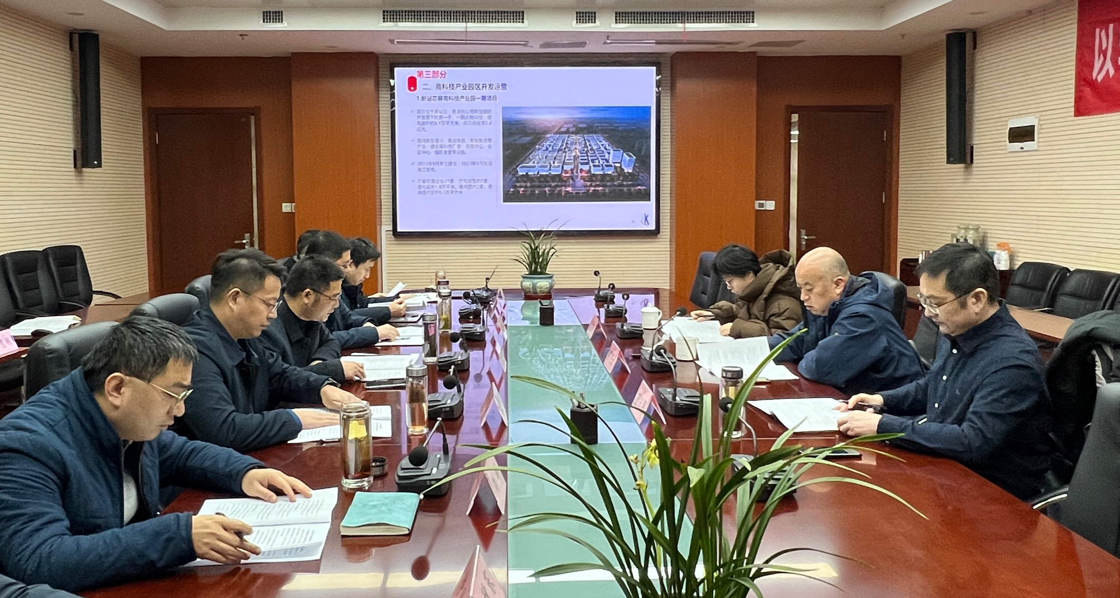 尊龙时凯·(中国区)人生就是拼搏!