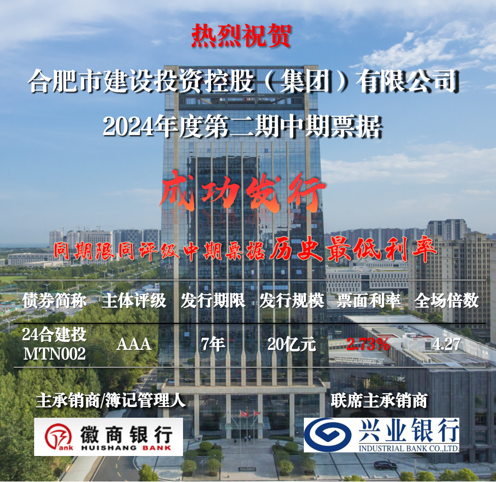 尊龙时凯·(中国区)人生就是拼搏!