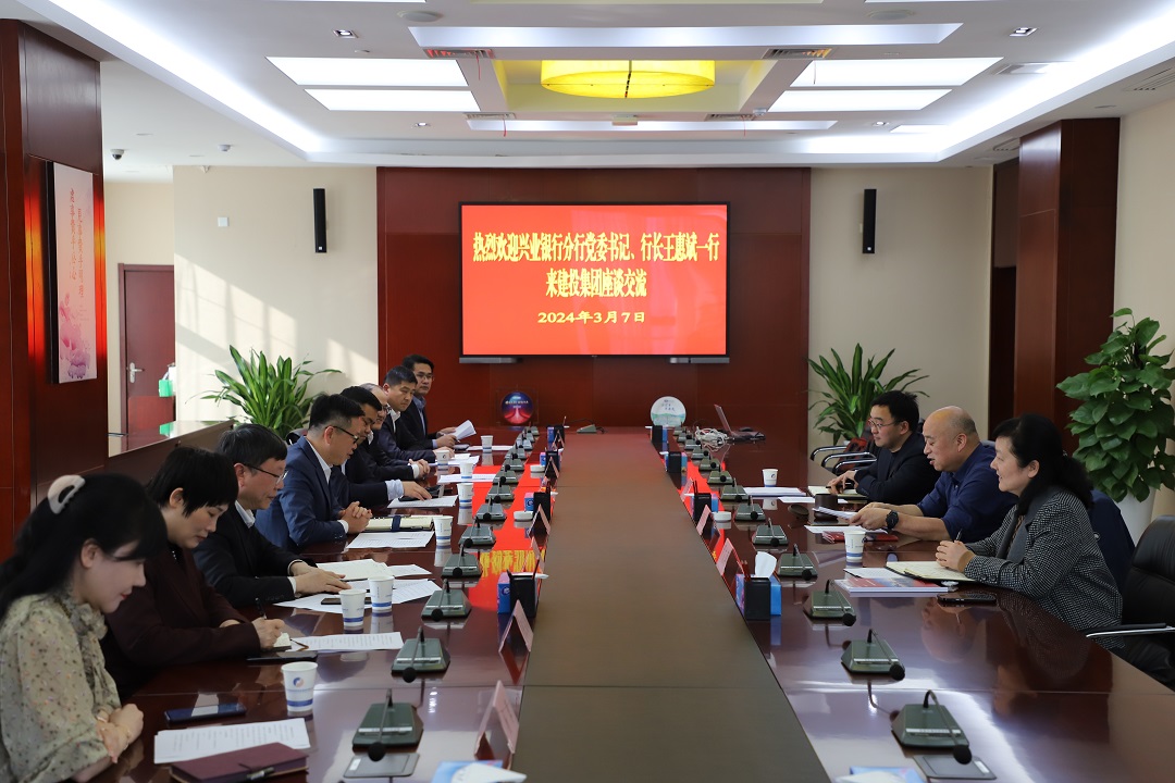 尊龙时凯·(中国区)人生就是拼搏!