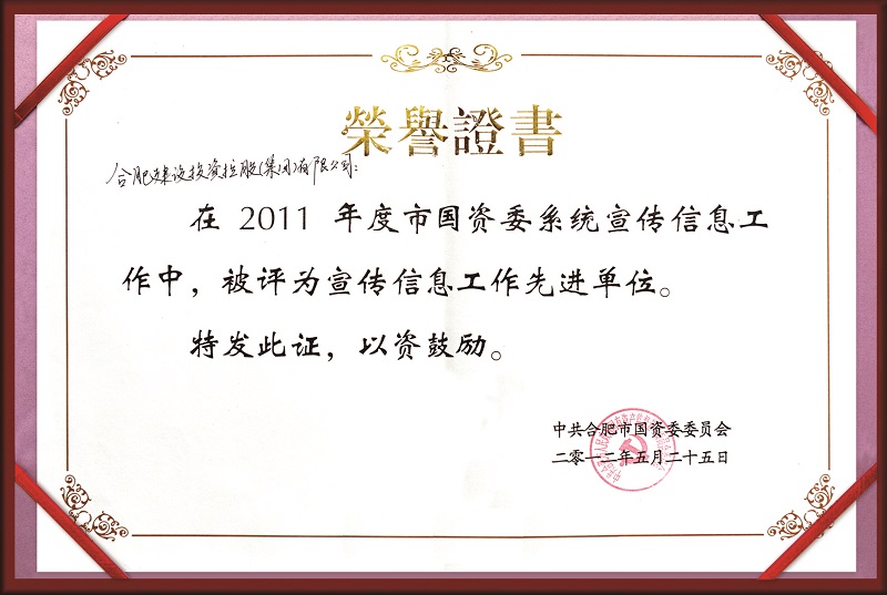 尊龙时凯·(中国区)人生就是拼搏!