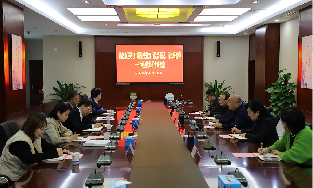 尊龙时凯·(中国区)人生就是拼搏!