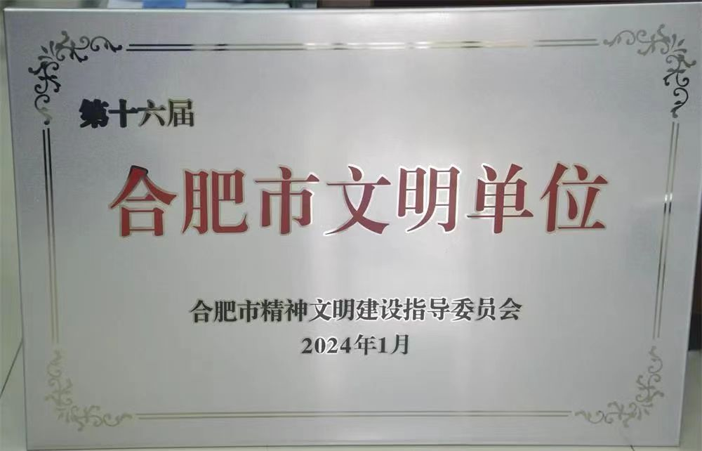 尊龙时凯·(中国区)人生就是拼搏!