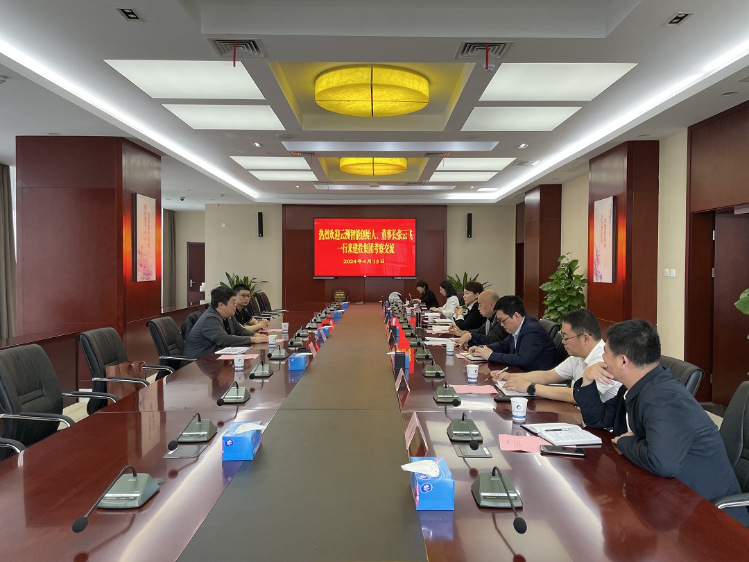 尊龙时凯·(中国区)人生就是拼搏!