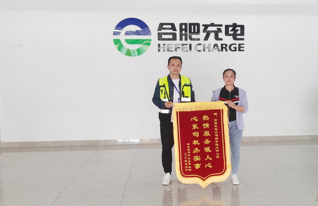 尊龙时凯·(中国区)人生就是拼搏!