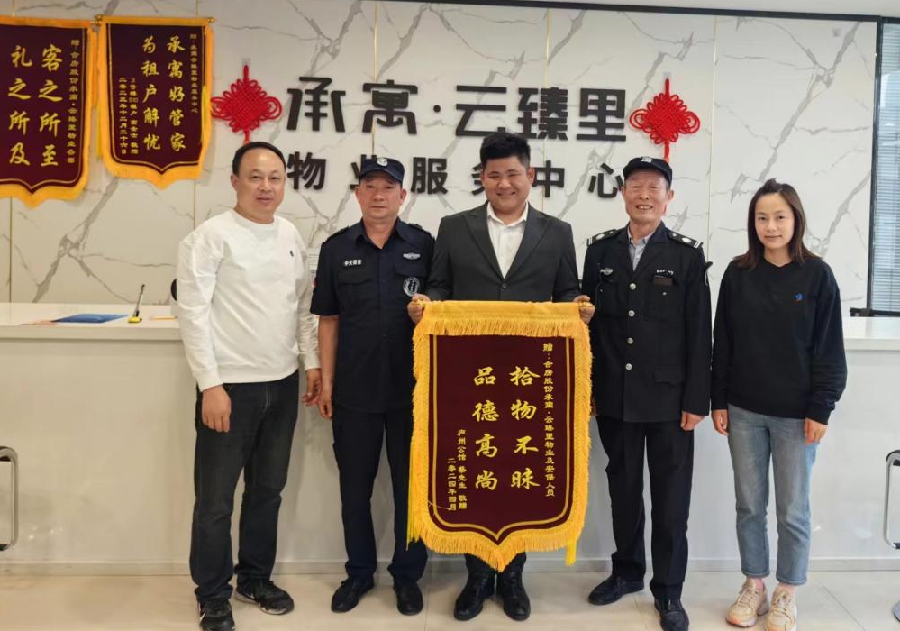 尊龙时凯·(中国区)人生就是拼搏!