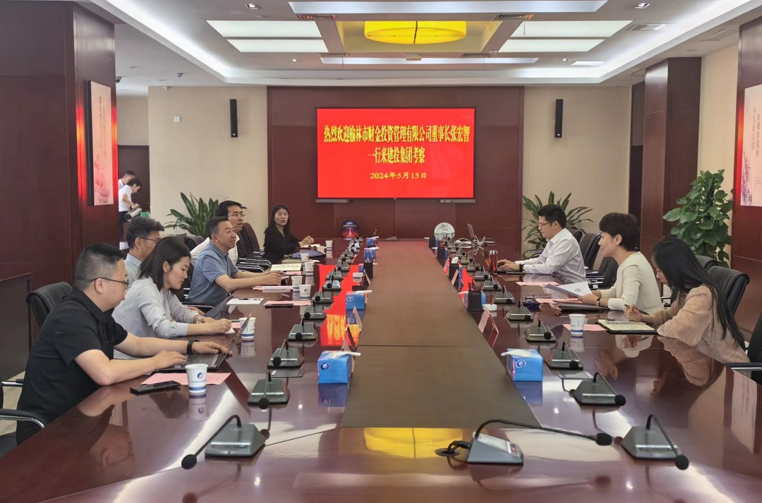 尊龙时凯·(中国区)人生就是拼搏!