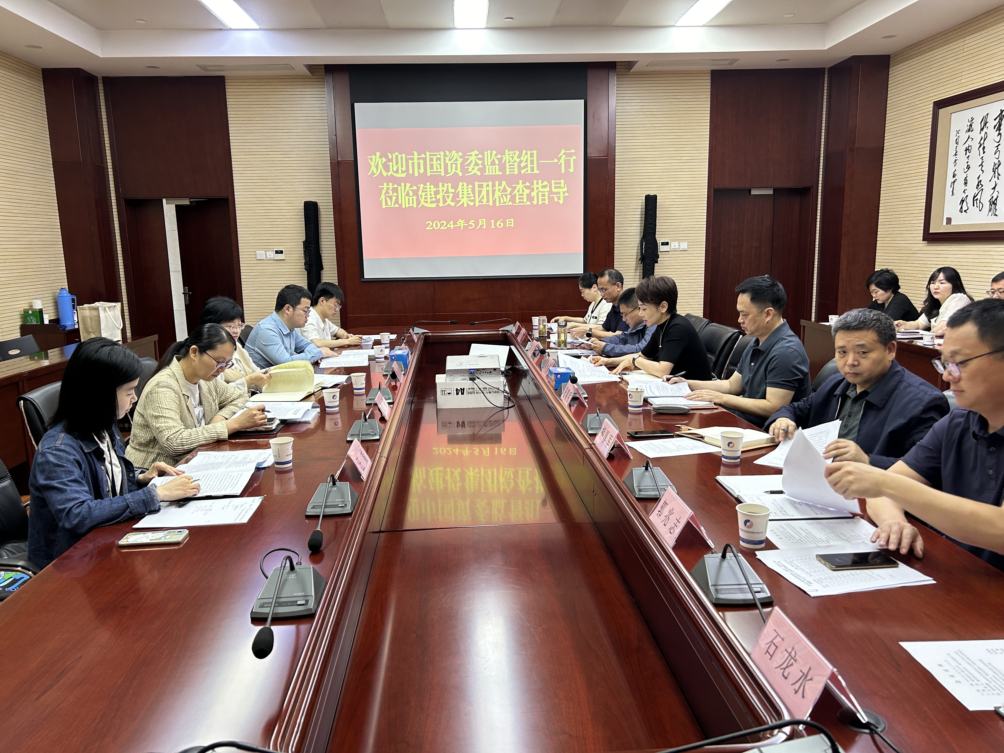 尊龙时凯·(中国区)人生就是拼搏!