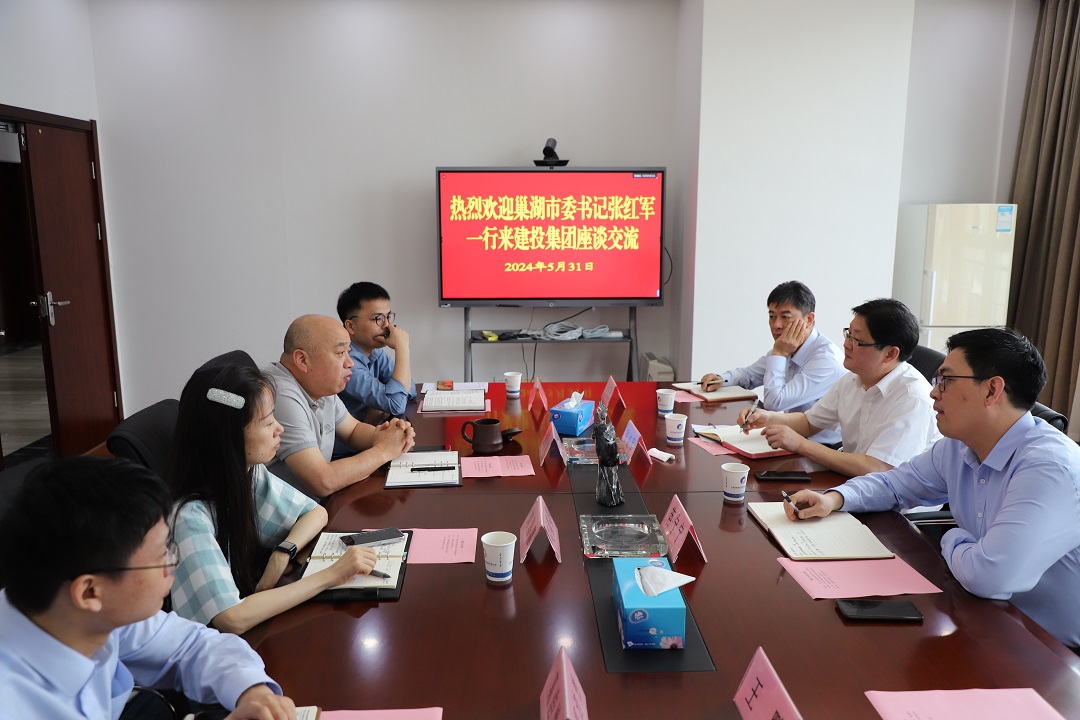 尊龙时凯·(中国区)人生就是拼搏!