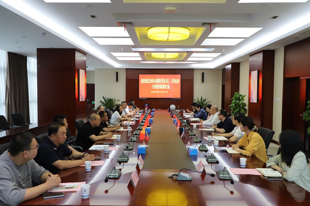 尊龙时凯·(中国区)人生就是拼搏!