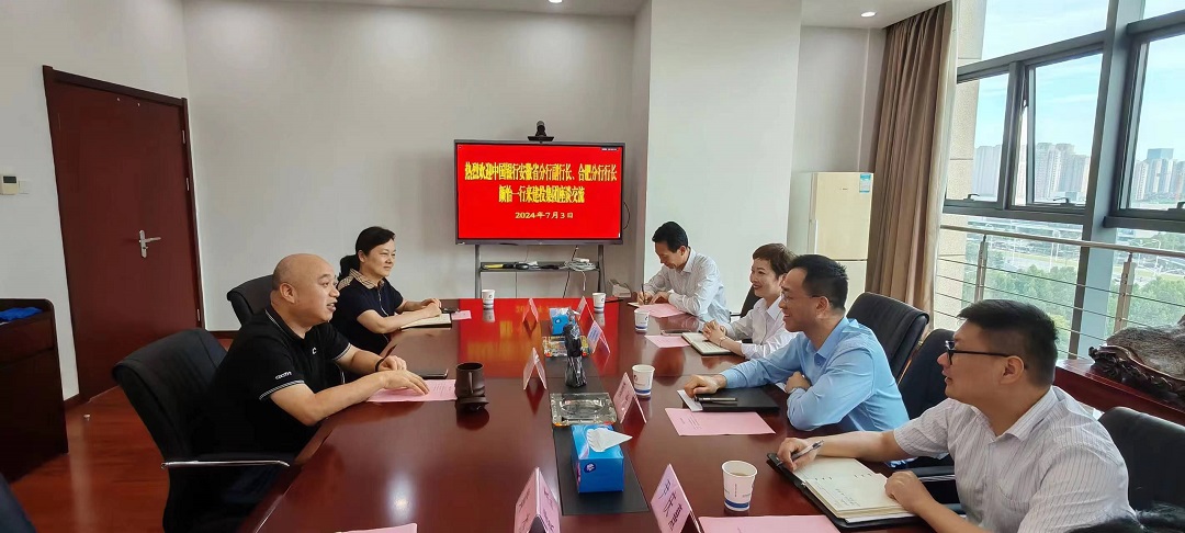 尊龙时凯·(中国区)人生就是拼搏!