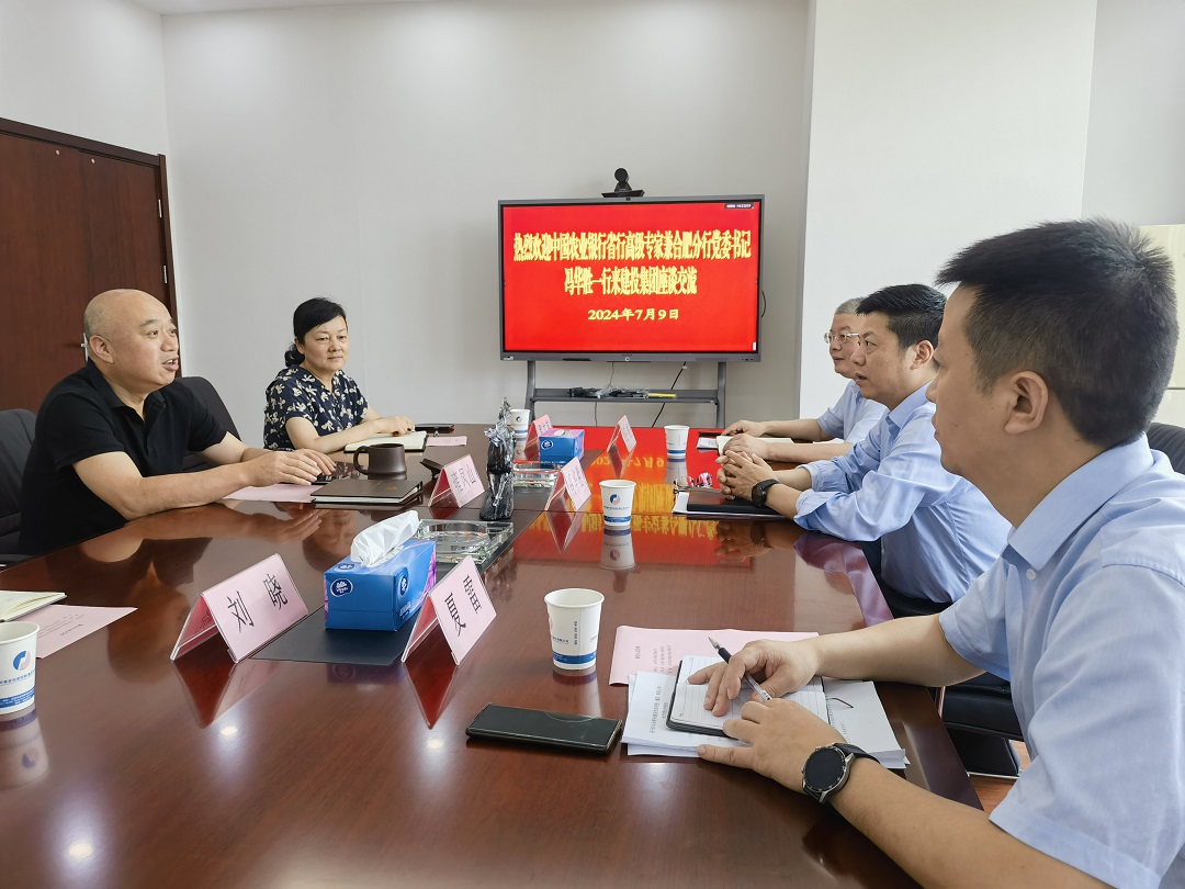 尊龙时凯·(中国区)人生就是拼搏!