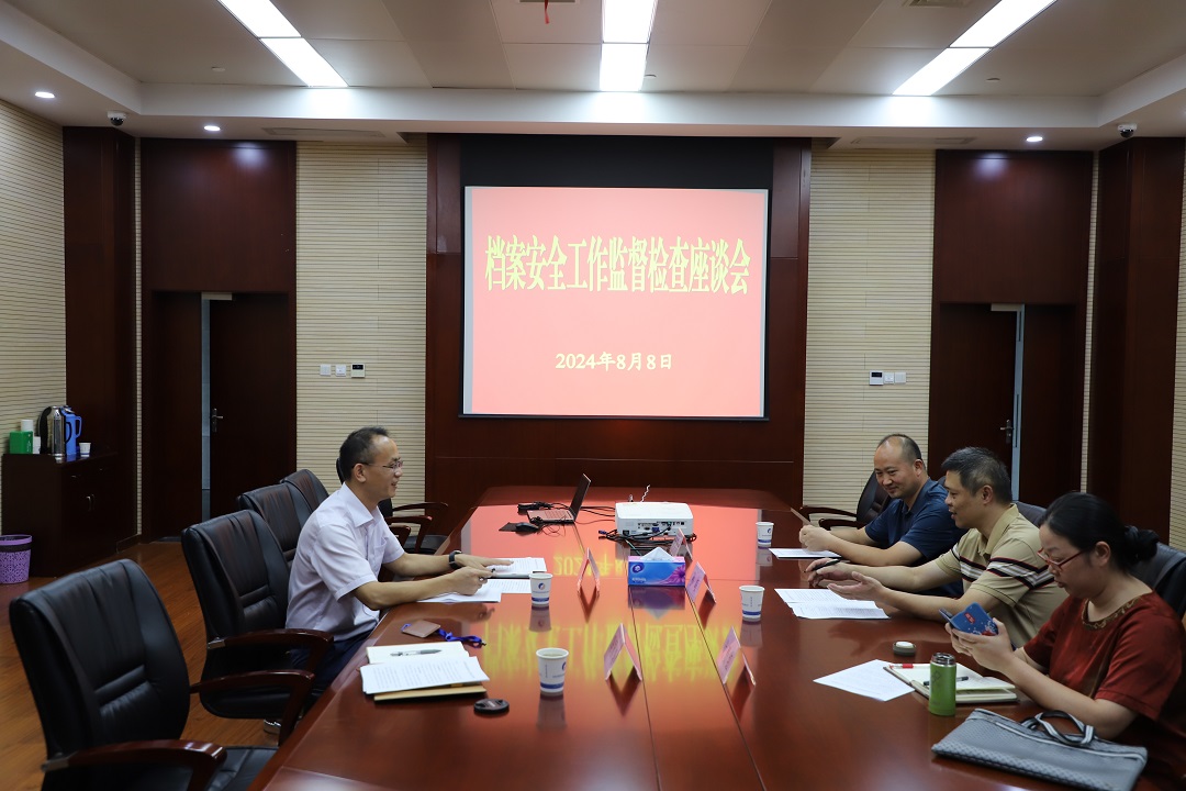尊龙时凯·(中国区)人生就是拼搏!