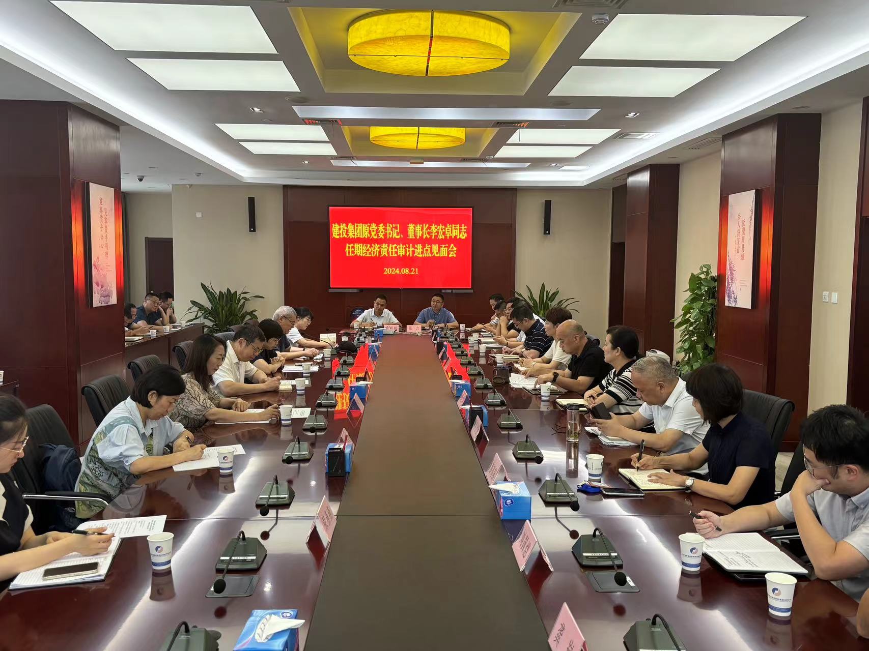 尊龙时凯·(中国区)人生就是拼搏!