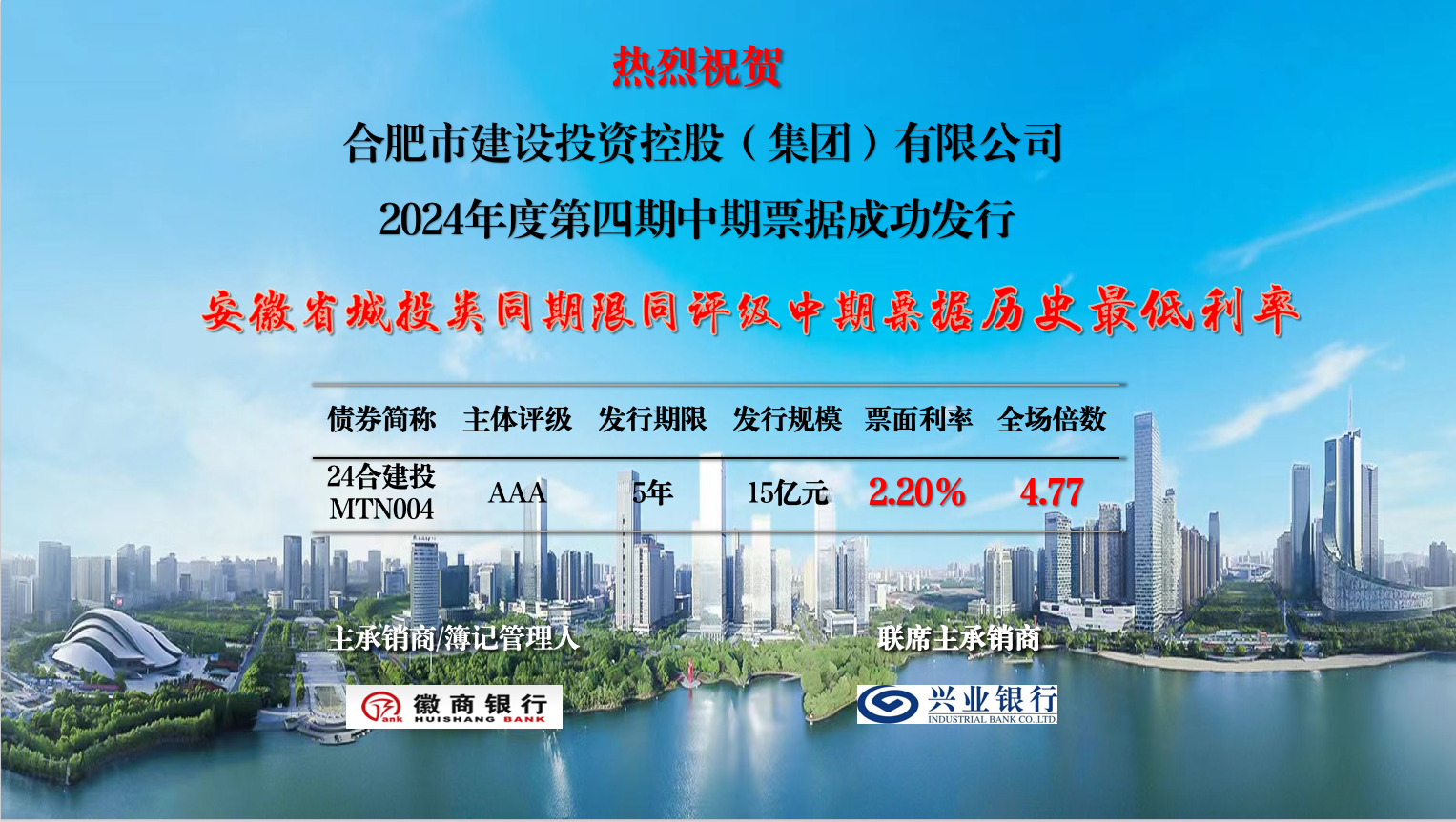 尊龙时凯·(中国区)人生就是拼搏!