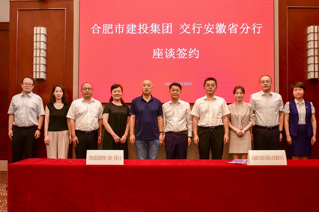 尊龙时凯·(中国区)人生就是拼搏!