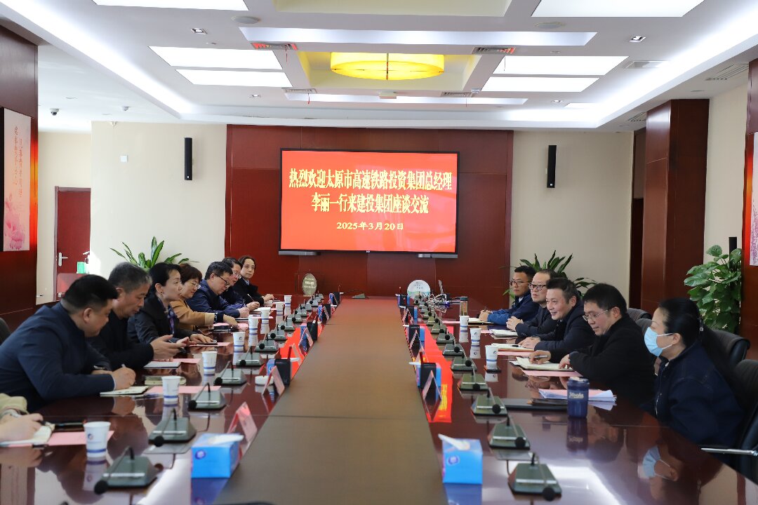 尊龙时凯·(中国区)人生就是拼搏!
